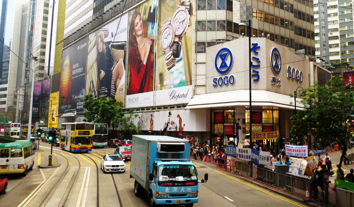 Causeway bay hong kong