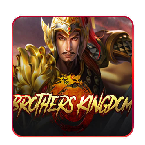 Brothers Kingdom